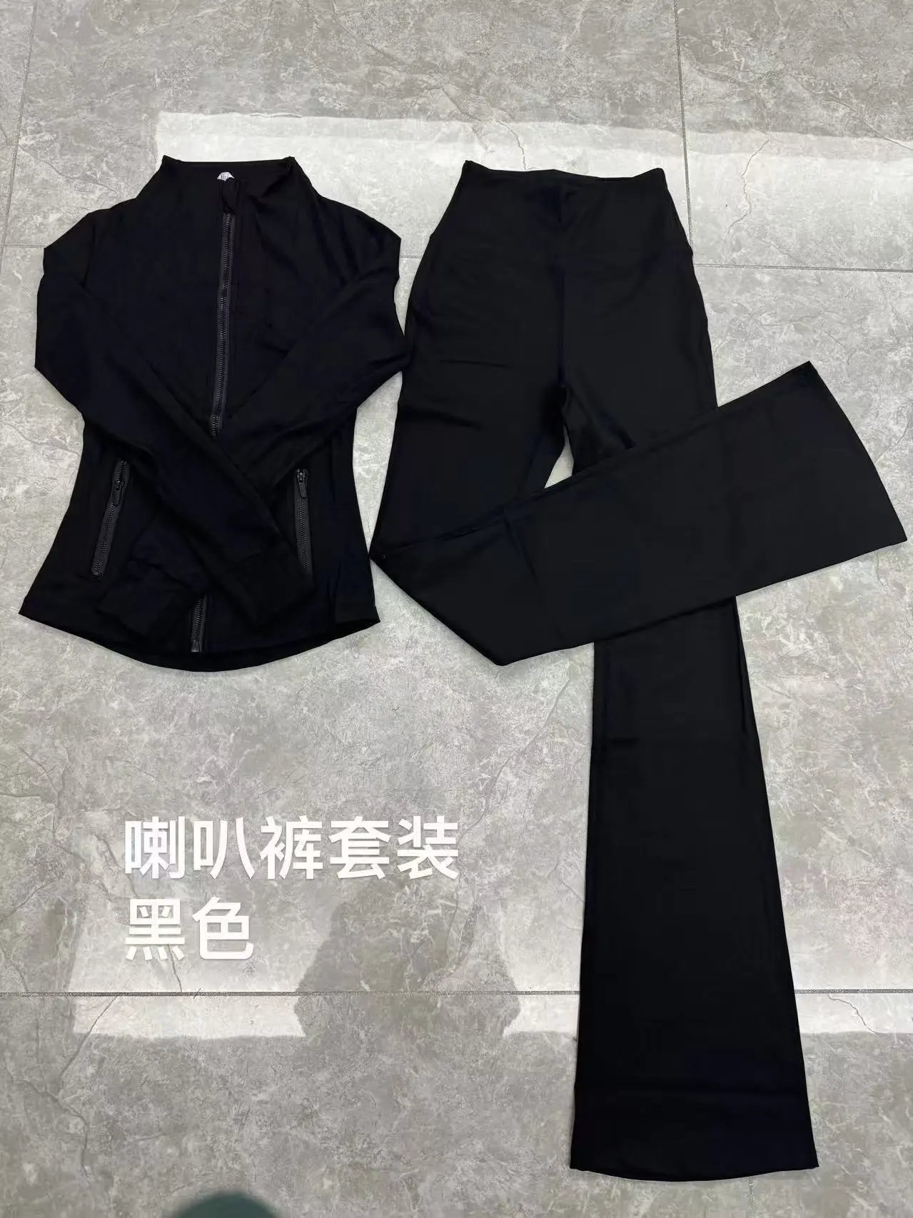 【黑色套装】夹克+喇叭裤