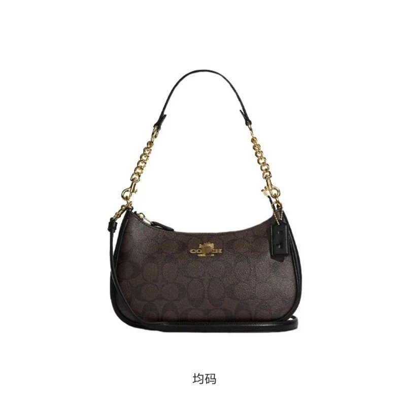 Coach Teri Shoulder Bag - rep Coach