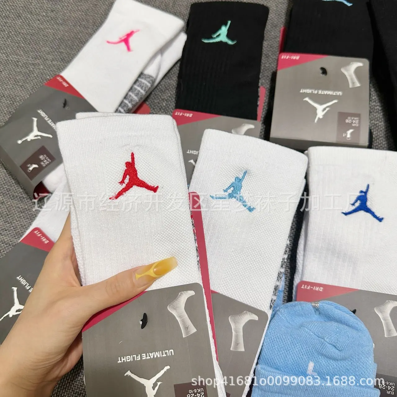 Jordan Brand Socks