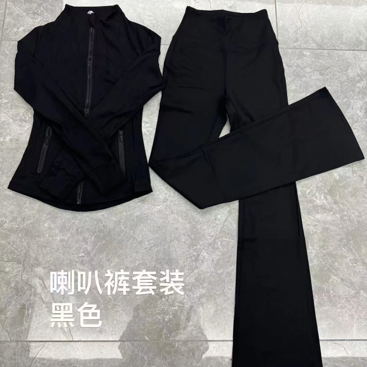 女性