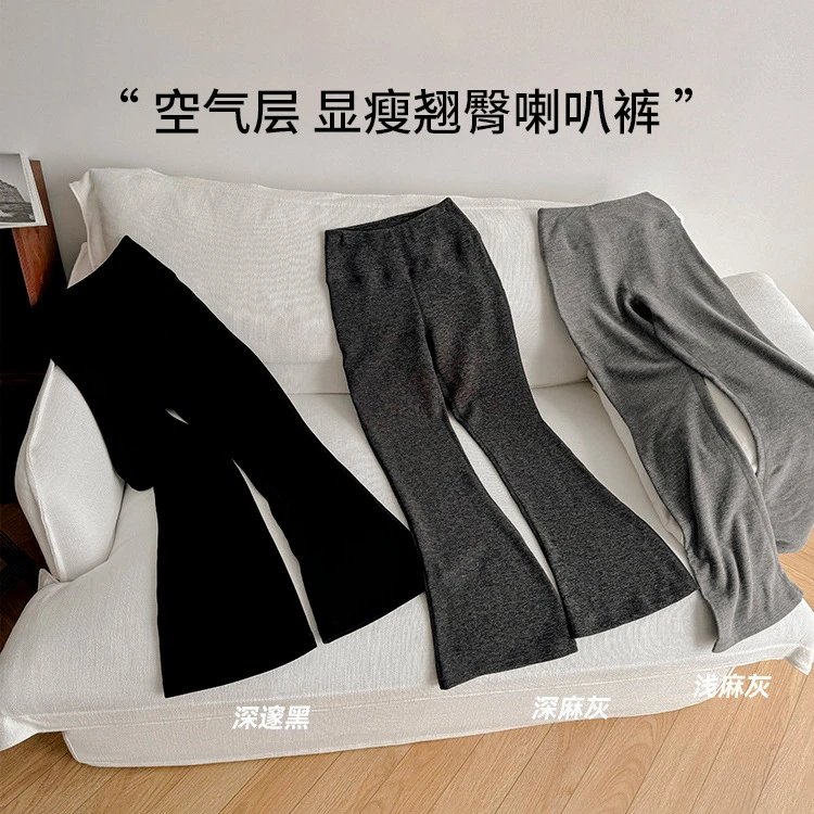 女性