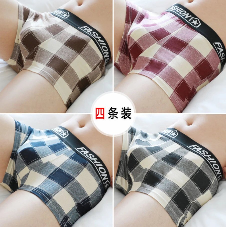 【抗菌4条装】黑色+深蓝+咖啡+枣红