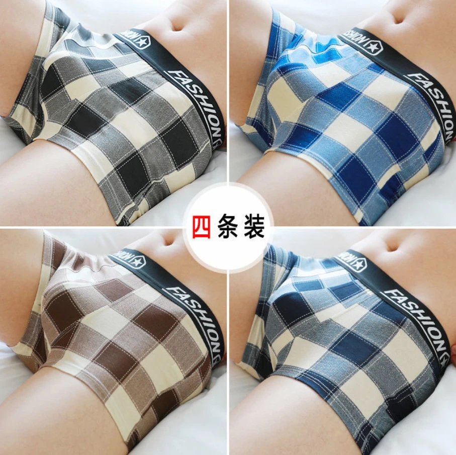【抗菌4条装】黑色+浅蓝+咖啡+深蓝