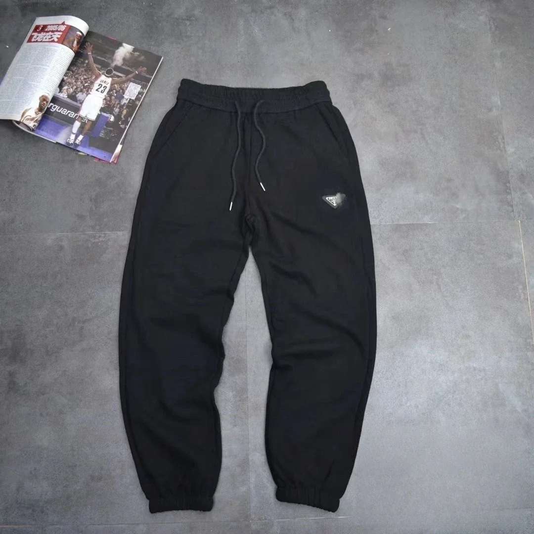 Prada trousers
