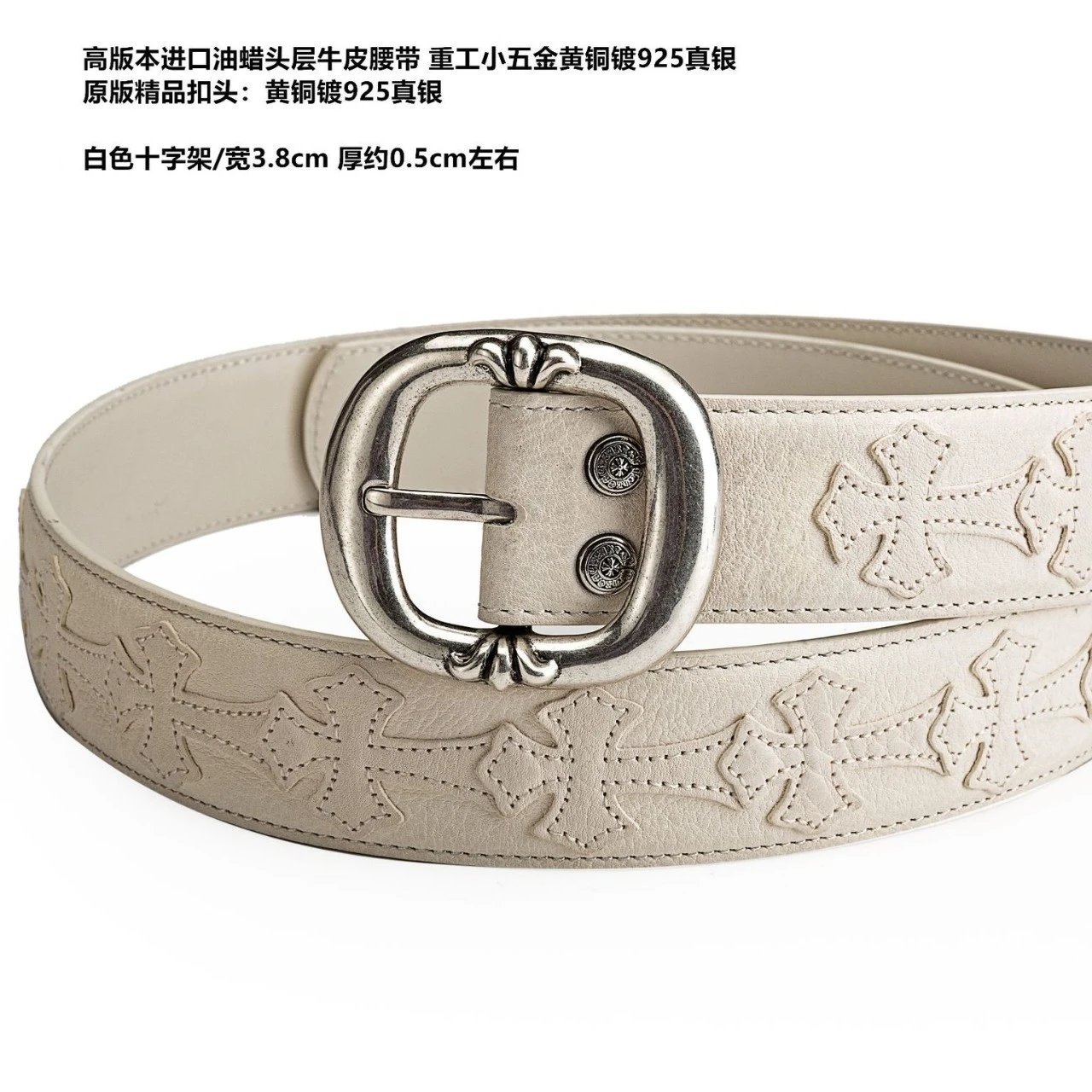 High version imported oil wax leather/brass plated with 925 real silver imported first layer oil wax cowhide belt