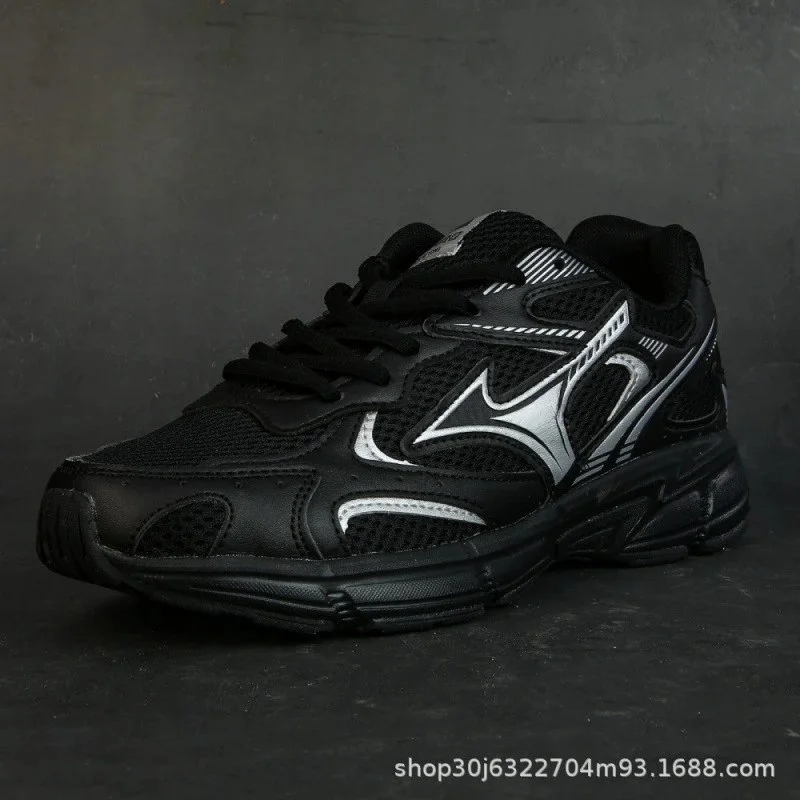 Mizuno Wave Sneakers