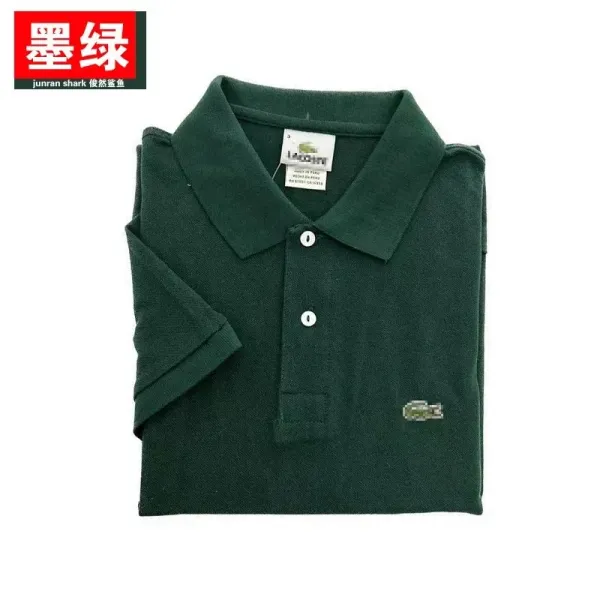 Lacoste Classic Polo Shirt墨绿Polo - 1