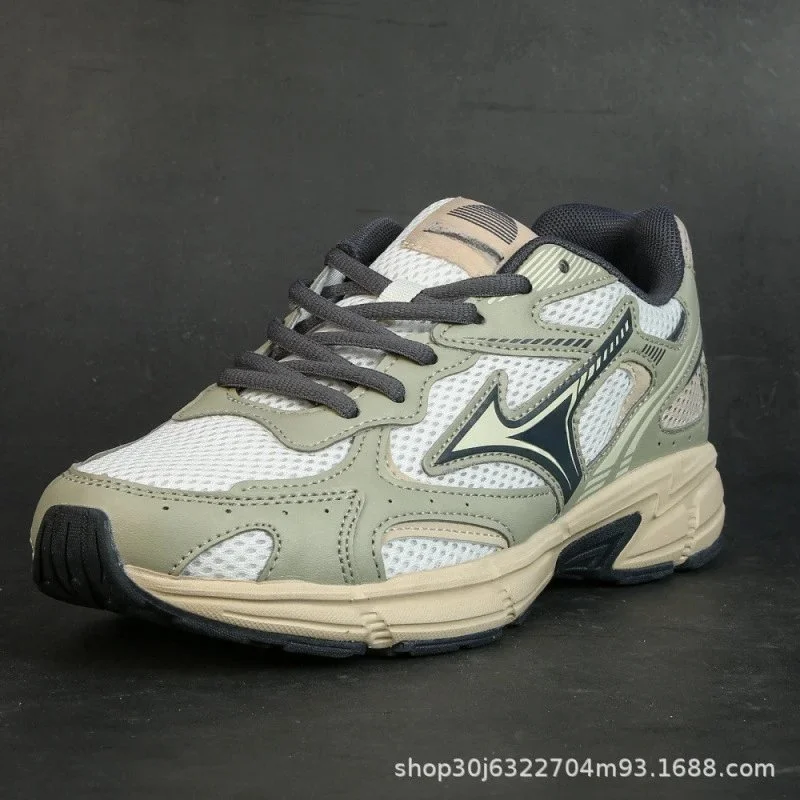 Mizuno Wave Rider 23