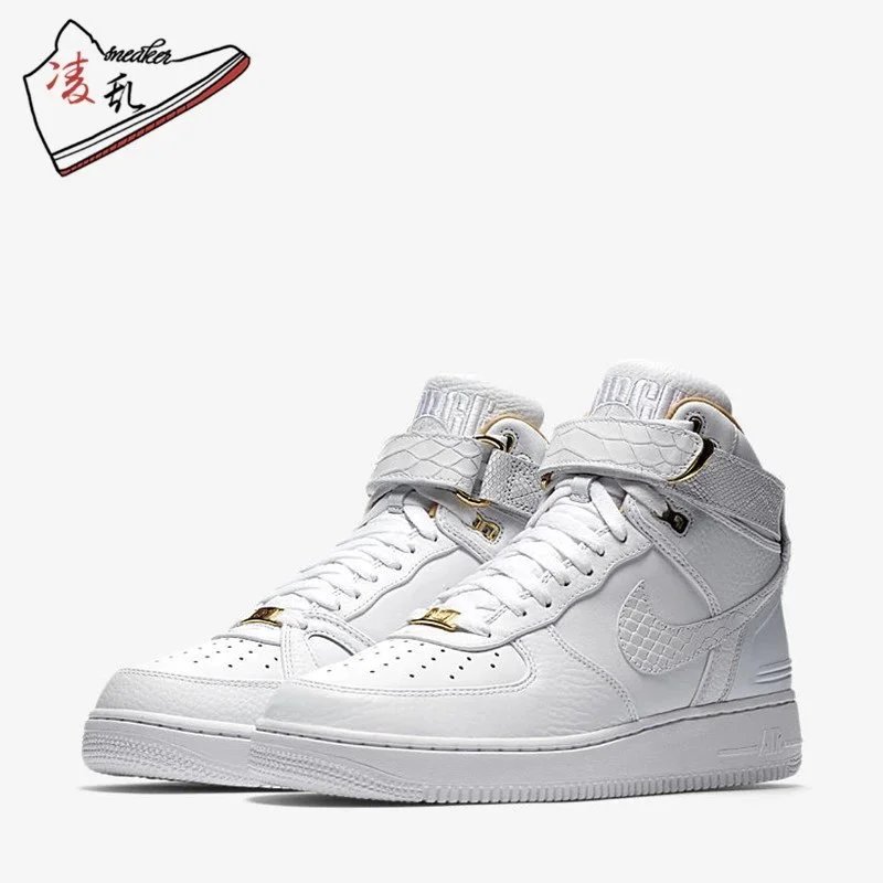 AF1 JUST DON