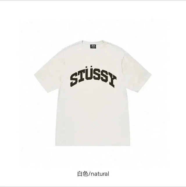 Stüssy and Nike Short-sleeve graphic T-shirt with 8-ball print product detail image 10
