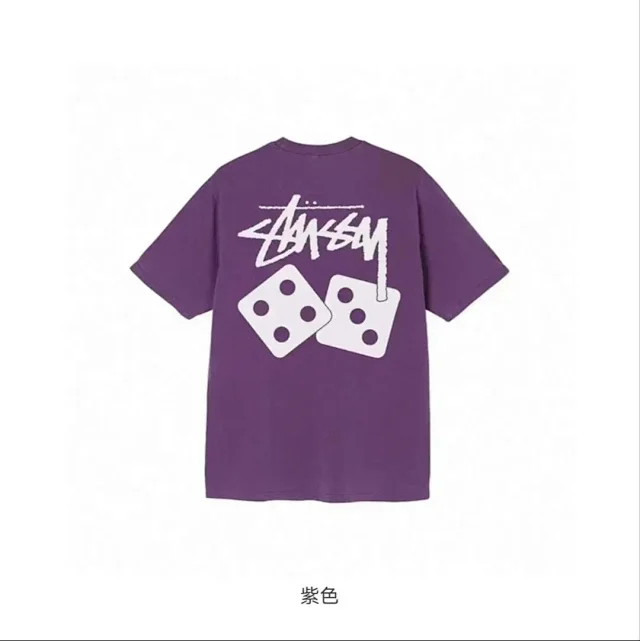 Stüssy and Nike Short-sleeve graphic T-shirt with 8-ball print product detail image 14