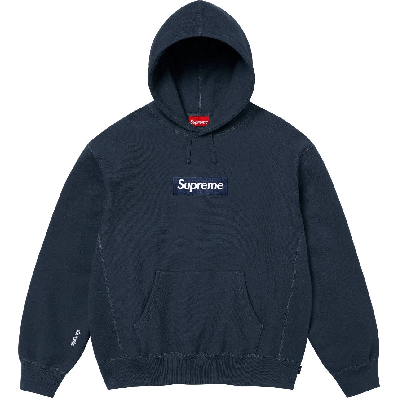 E605 # navy blue