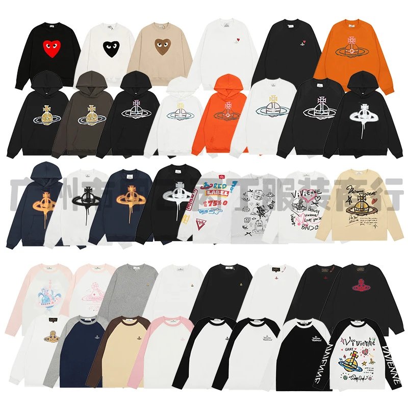 AMI  Hoodie+