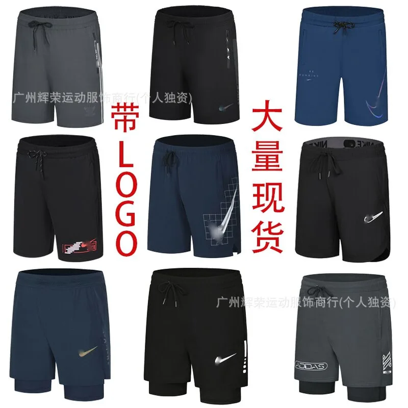 Nike Shorts 40 Estilos