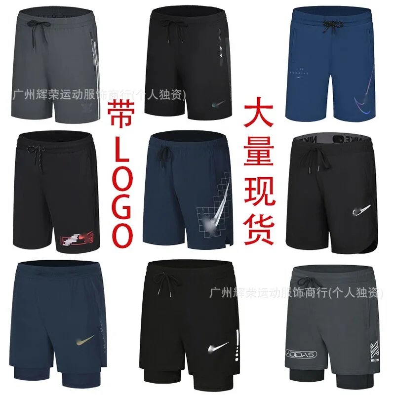 Sports and fitness training shorts