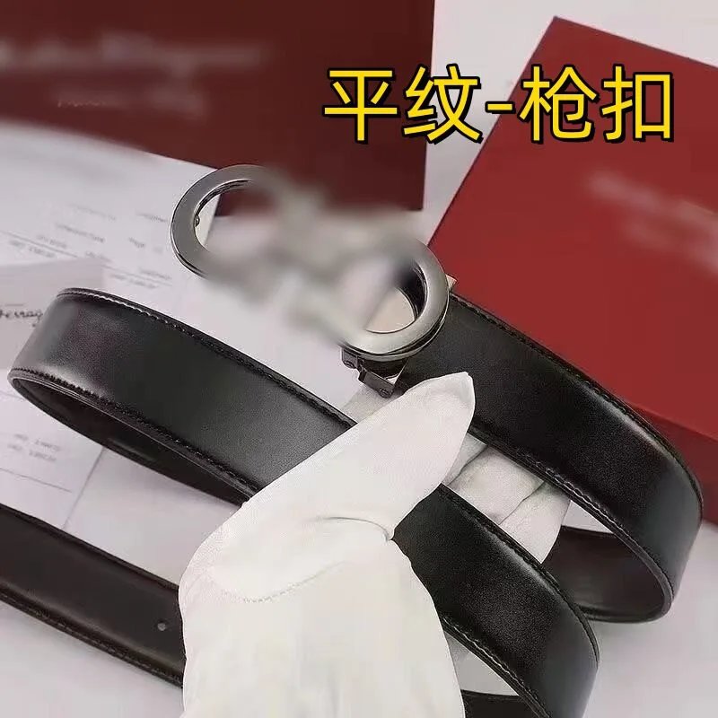 Gun buckle+plain weave