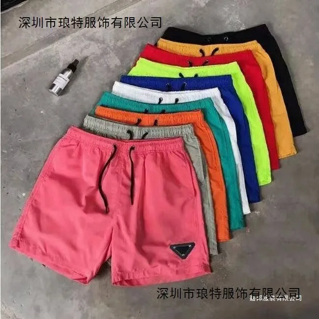 Prada Shorts