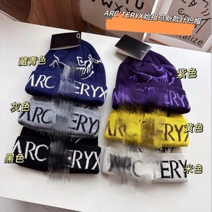 Arc'teryx Beanie(6 colors)