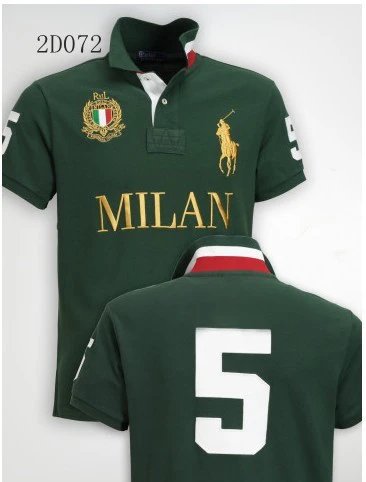 Milan Green