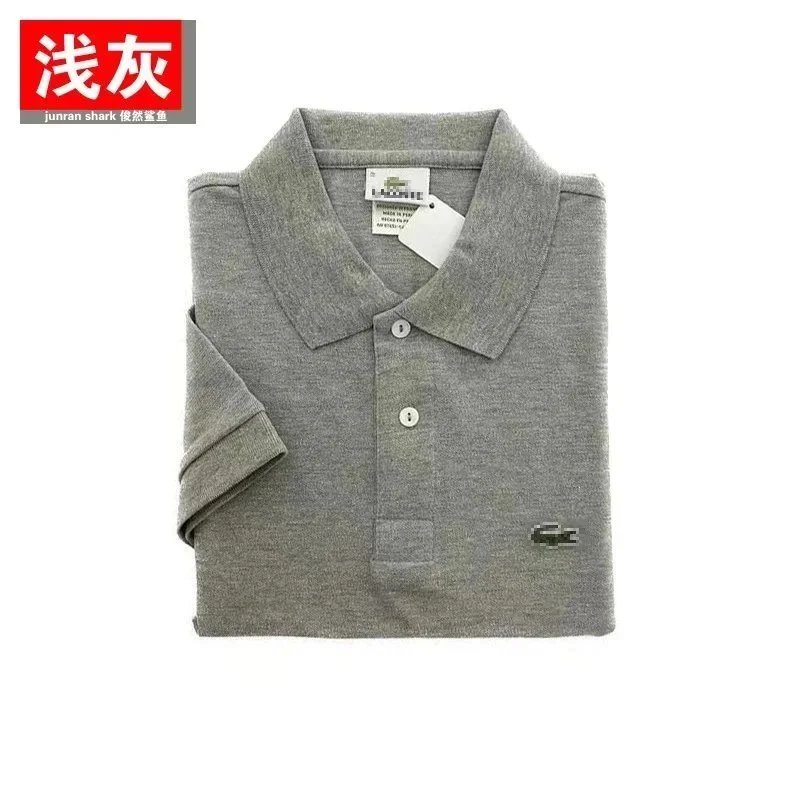 POLO shirt 12