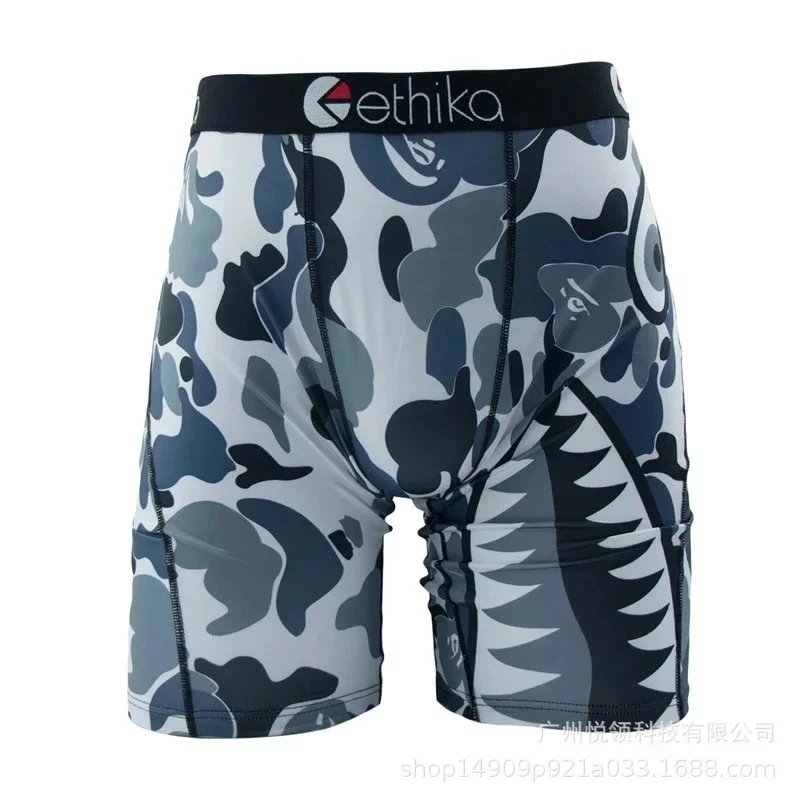 Ethika Shark Camo Blue Compression Boxer Briefs Underwear - 9