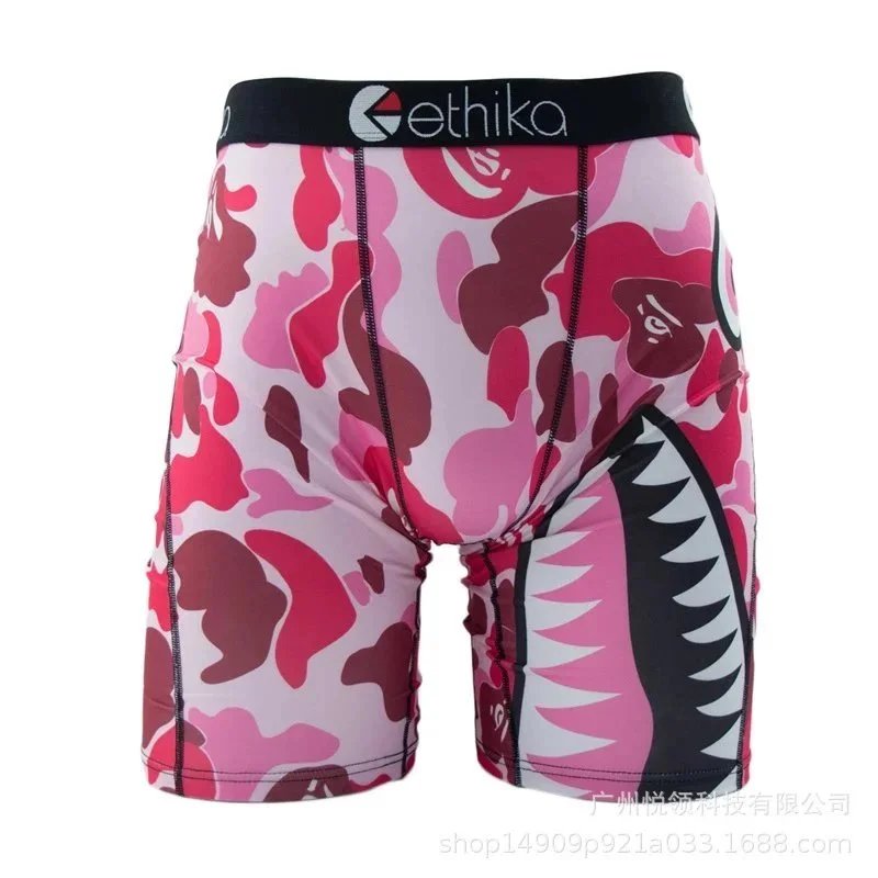 Ethika Shark Camo Blue Compression Boxer Briefs Underwear - 7