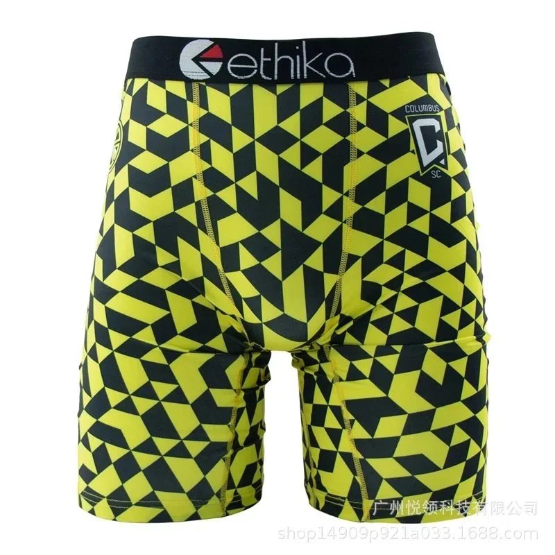 Ethika Shark Camo Blue Compression Boxer Briefs Underwear - 4