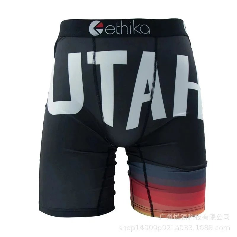 Ethika Shark Camo Blue Compression Boxer Briefs Underwear - 6