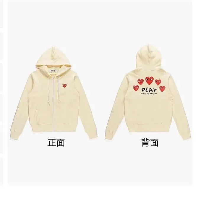 加绒白色前小红心后背多心