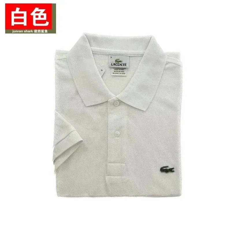 POLO shirt 10