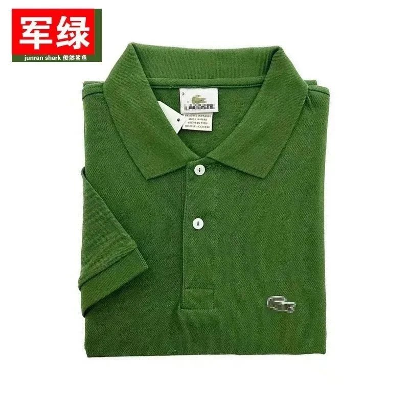 POLO shirt 2