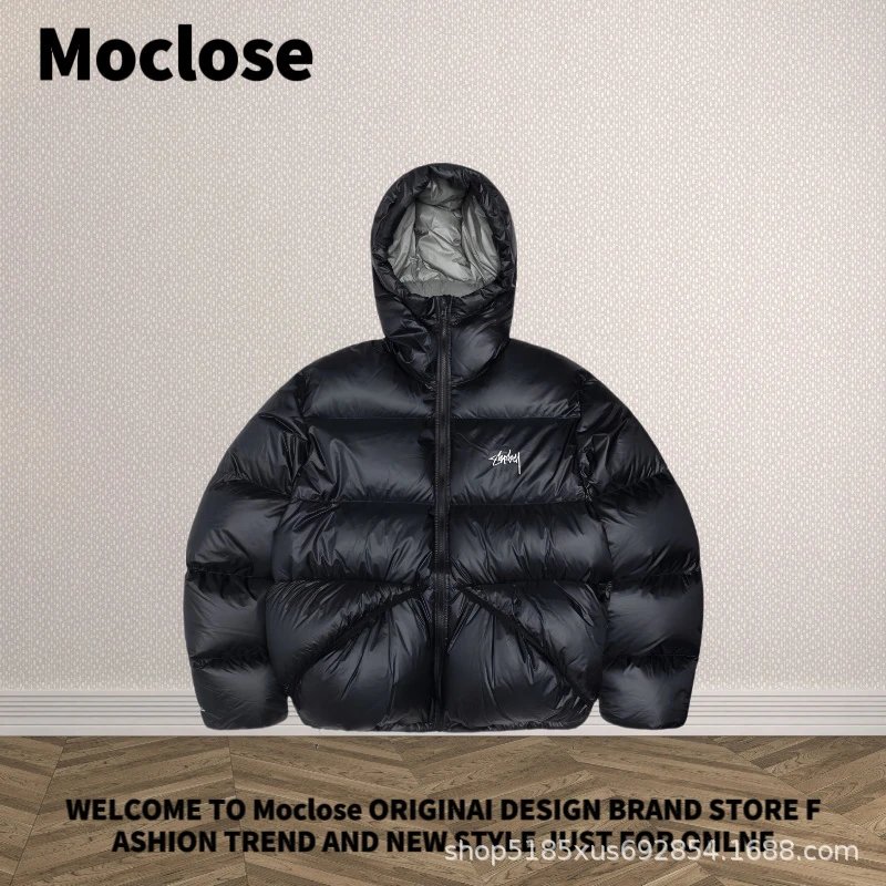 Stüssy x Moclose Puffer Jacket Off-White with Lime Green Lining Down-Jacket - 30