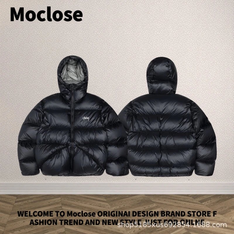 Stüssy x Moclose Puffer Jacket Off-White with Lime Green Lining Down-Jacket - 29