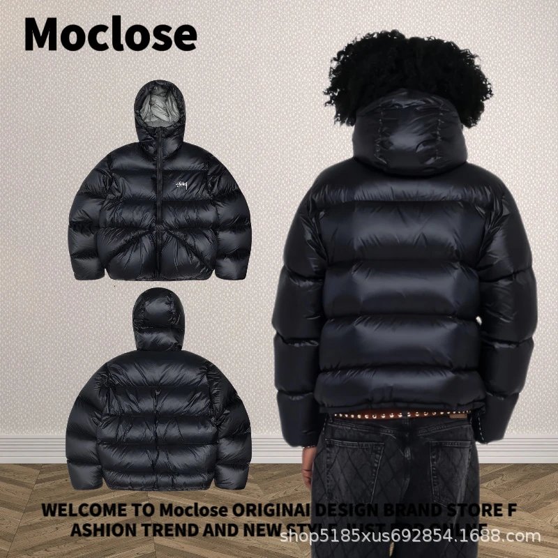 Stüssy x Moclose Puffer Jacket Off-White with Lime Green Lining Down-Jacket - 13