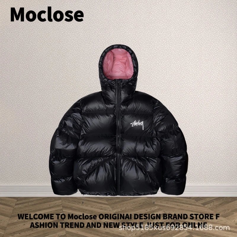 Stüssy x Moclose Puffer Jacket Off-White with Lime Green Lining Down-Jacket - 36