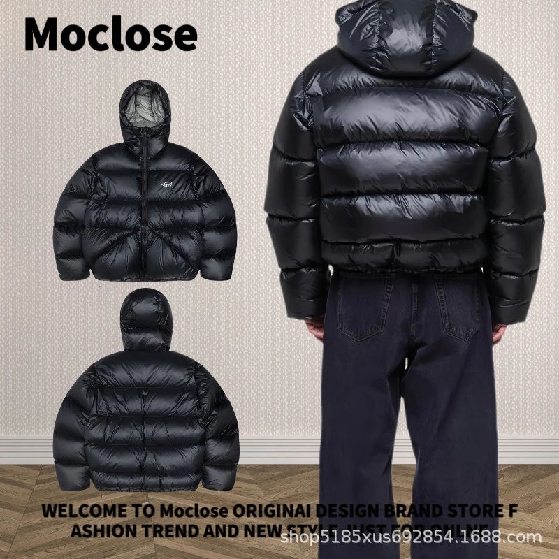 Stüssy x Moclose Puffer Jacket Off-White with Lime Green Lining Down-Jacket - 15