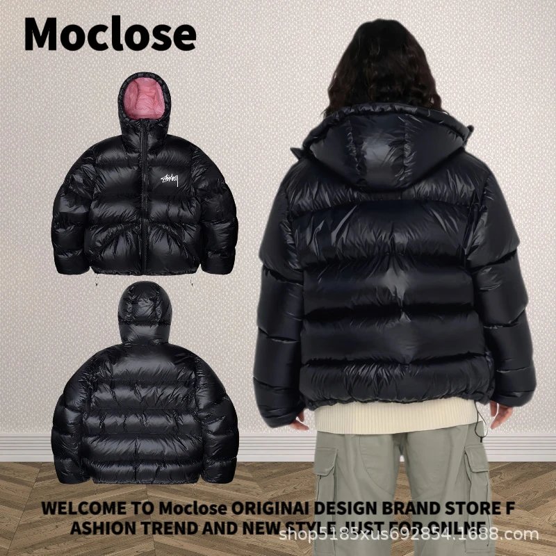 Stüssy x Moclose Puffer Jacket Off-White with Lime Green Lining Down-Jacket - 18