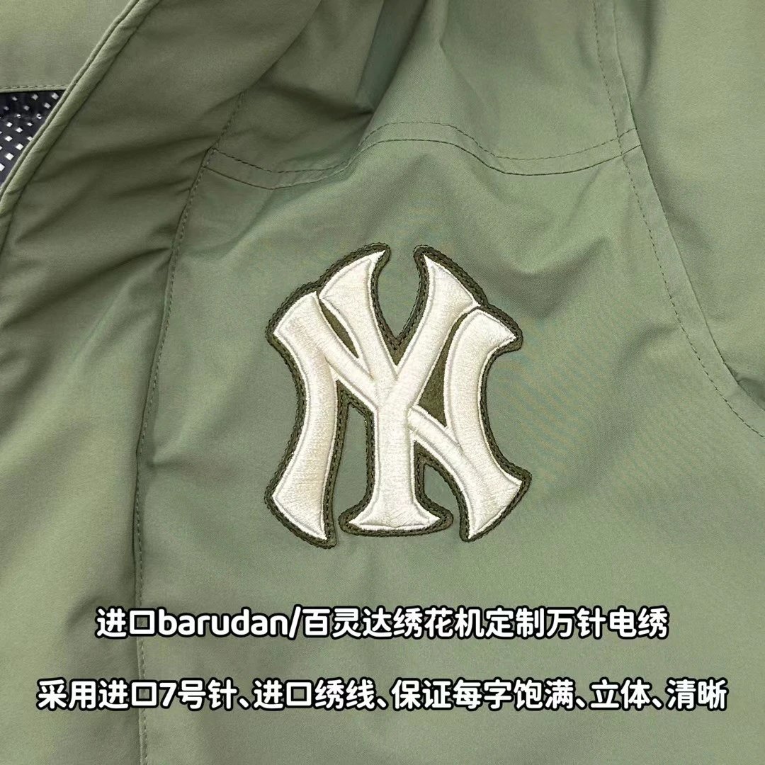 MLB New York Yankees Navy Parka with Faux Fur Hood - 12