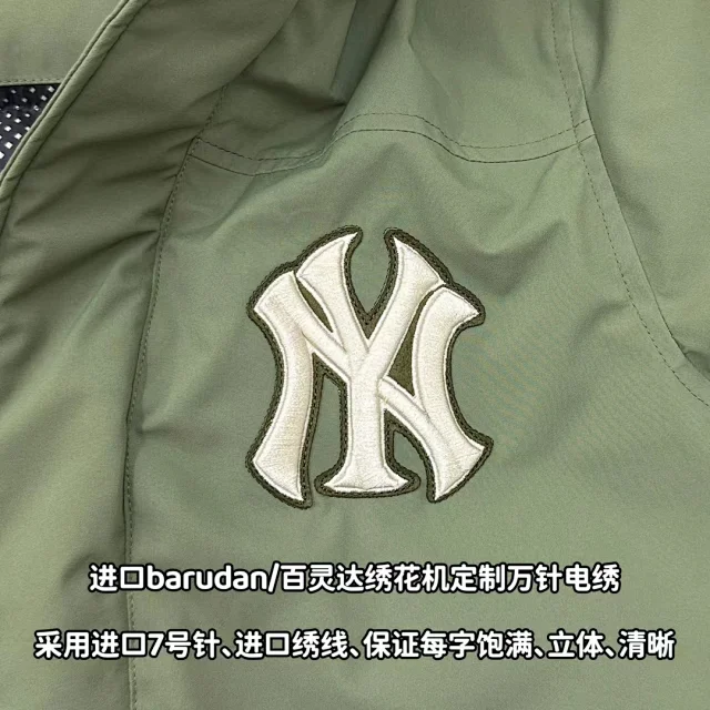 New York Yankees Down Jackets Fur-Trim Hooded Utility Jacket product detail image 11