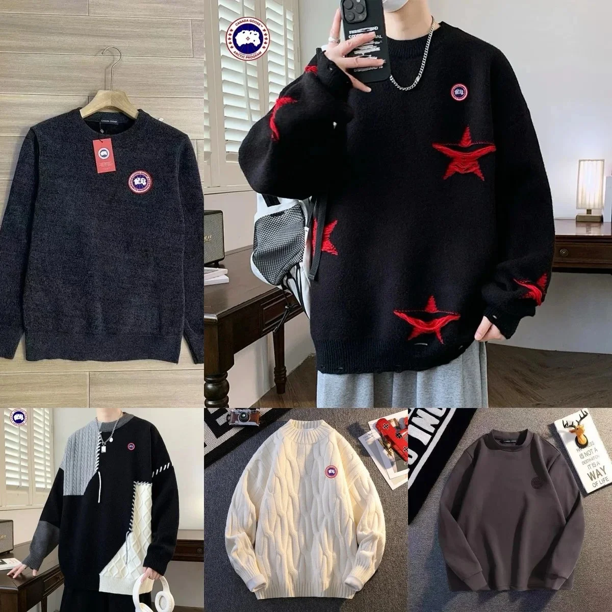Canada Goose Arctic Program Sweater [Multiple Styles: Star Embroidery, Cable Knit, Color Block]