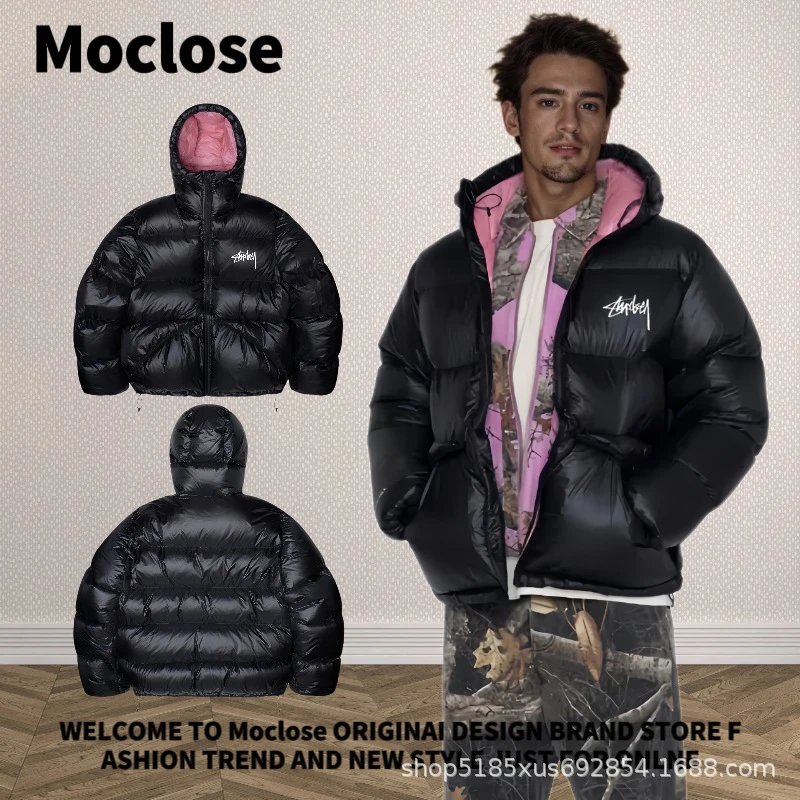 Stüssy x Moclose Puffer Jacket Off-White with Lime Green Lining Down-Jacket - 19