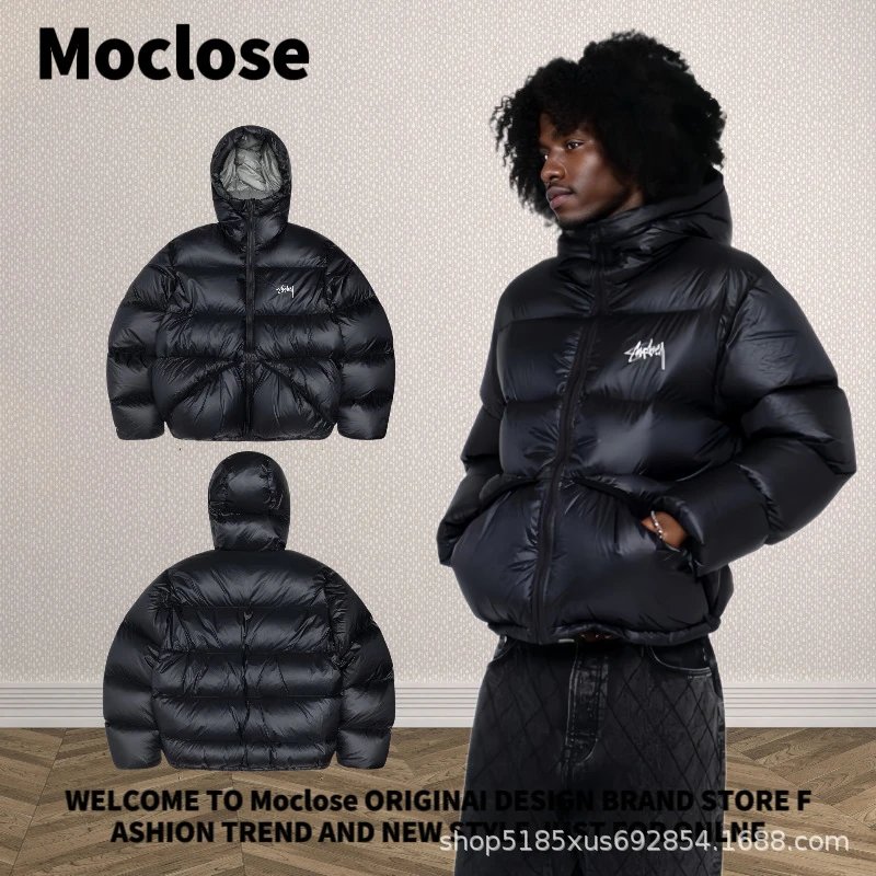 Stüssy x Moclose Puffer Jacket Off-White with Lime Green Lining Down-Jacket - 12