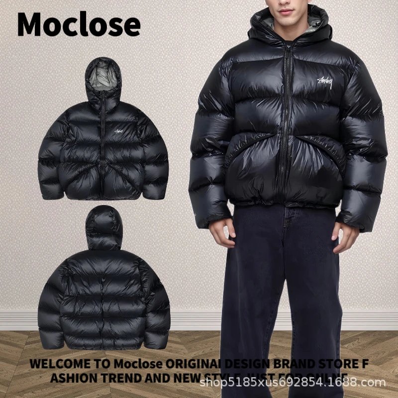 Stüssy x Moclose Puffer Jacket Off-White with Lime Green Lining Down-Jacket - 14