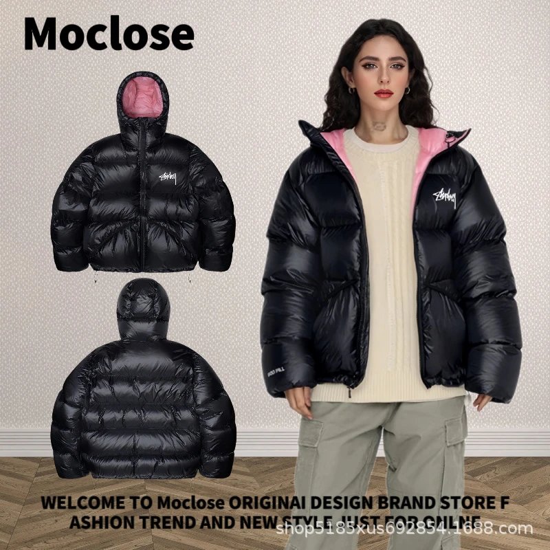 Stüssy x Moclose Puffer Jacket Off-White with Lime Green Lining Down-Jacket - 16