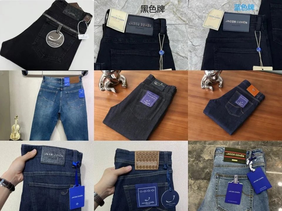 New Arrival Summer Lightweight Straight-Leg Jeans with Stretch – Business Casual Pants - luca04