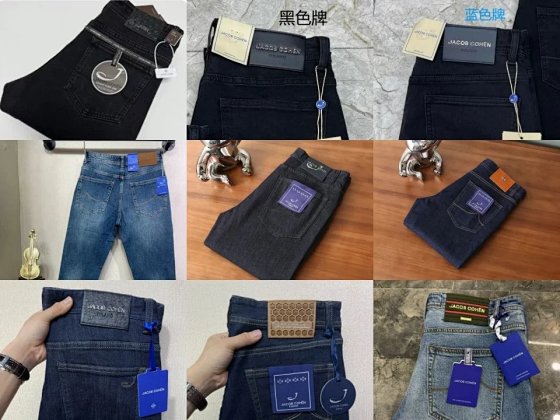 New Arrival Summer Lightweight Straight-Leg Jeans with Stretch – Business Casual Pants - luca04