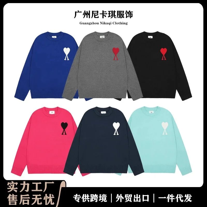JS.ami针织毛衣圆领小爱心女情侣宽松毛衣上衣长袖25年新款:findsindex.com - 201073