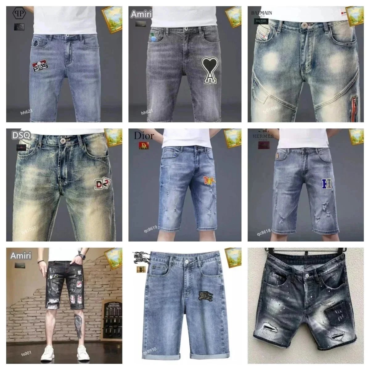 TU66SummerfashionshortsWHATSAPP:+85255738209 - 201100