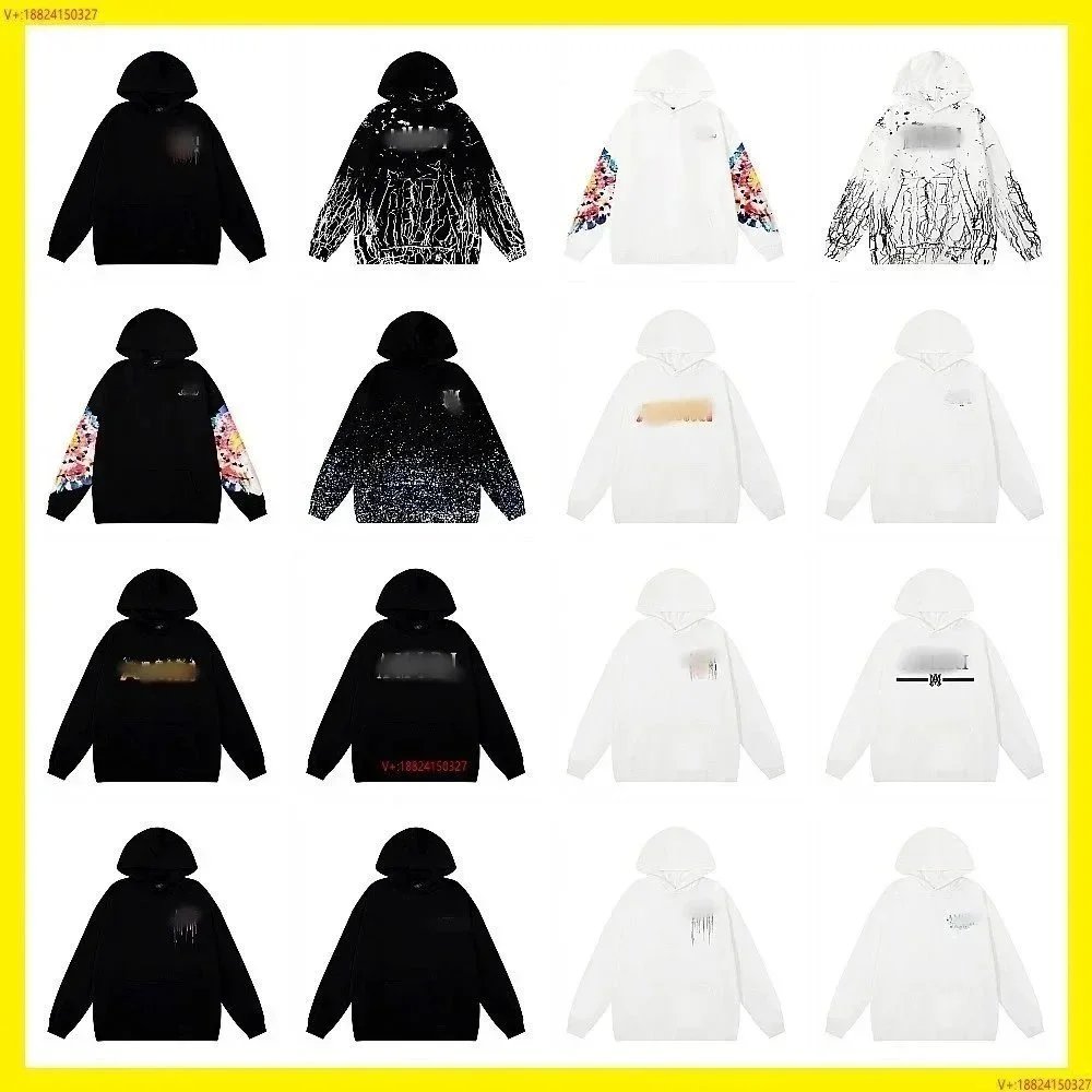 V+ Abstract Splatter Hoodie - Black with White Crackle Pattern