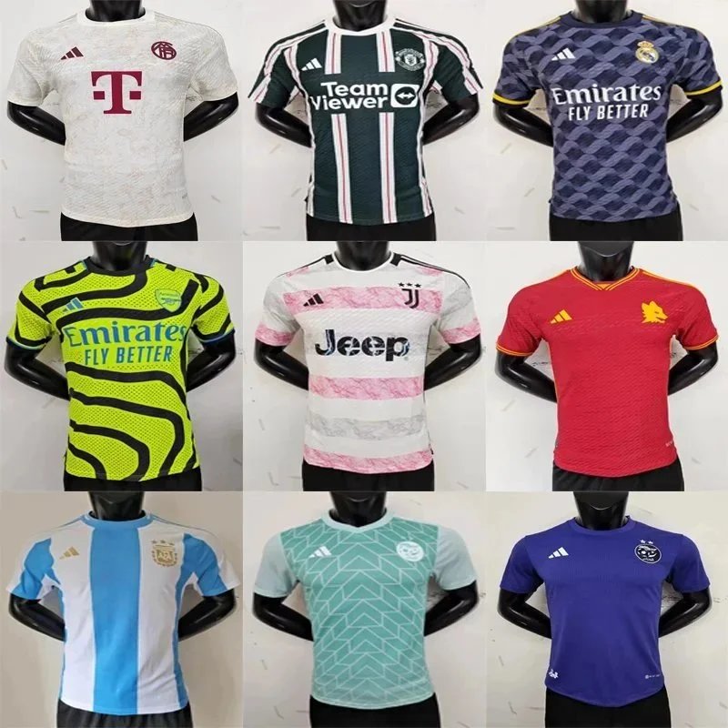 Adidas Manchester United 2023-24 Home Jersey Green-White Stripes